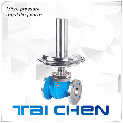 自力式微壓調(diào)節(jié)閥圖片